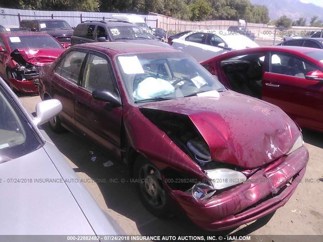 1NXBR12E1XZ286940 - 1999 TOYOTA COROLLA VE/CE/LE 栗色 照片 1