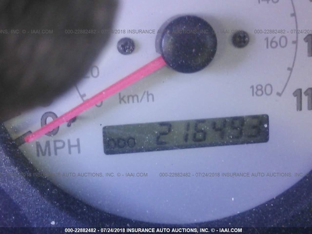 1NXBR12E1XZ286940 - 1999 TOYOTA COROLLA VE/CE/LE 栗色 照片 7