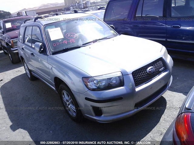 JF1SG66648H721525 - 2008 SUBARU FORESTER SPORTS 2.5X/SPORTS 2.5XT SILVER photo 1