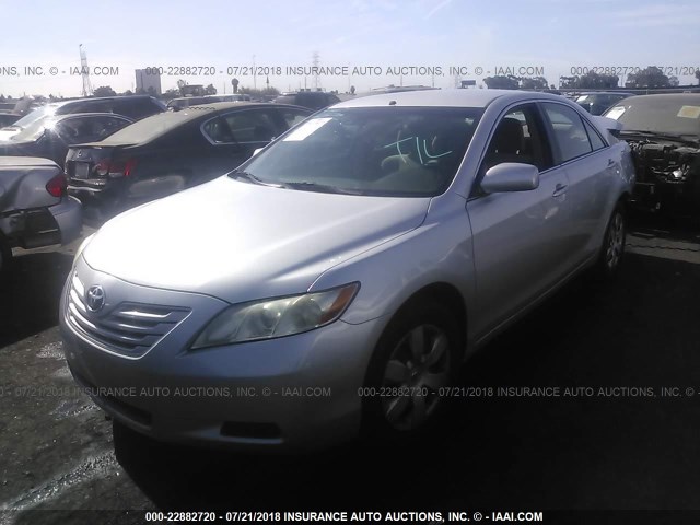 4T1BE46KX8U216691 - 2008 TOYOTA CAMRY CE/LE/XLE/SE SILVER photo 2