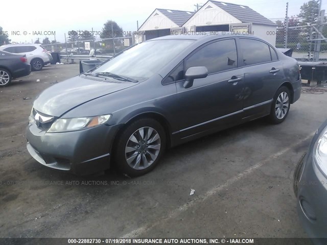 2HGFA16919H311966 - 2009 HONDA CIVIC EXL 灰色 照片 2