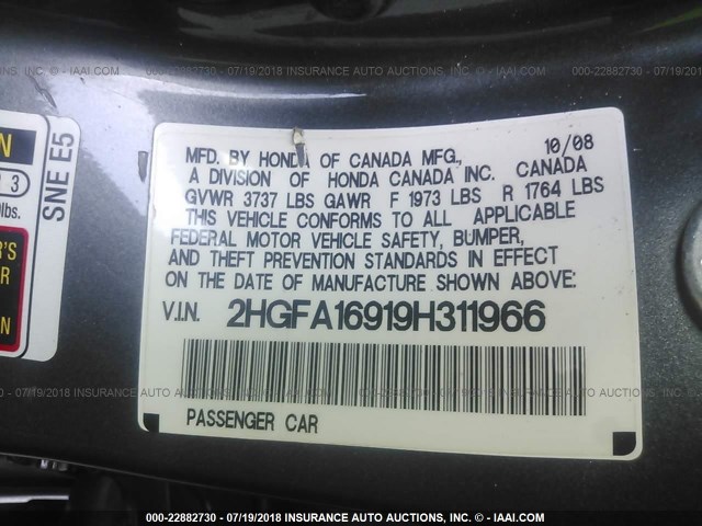 2HGFA16919H311966 - 2009 HONDA CIVIC EXL 灰色 照片 9