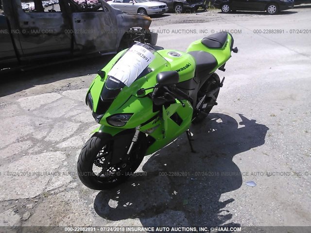 JKAZX4P157A006061 - 2007 KAWASAKI ZX600 P GREEN photo 2