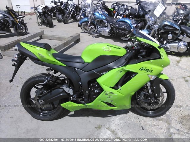 JKAZX4P157A006061 - 2007 KAWASAKI ZX600 P GREEN photo 8