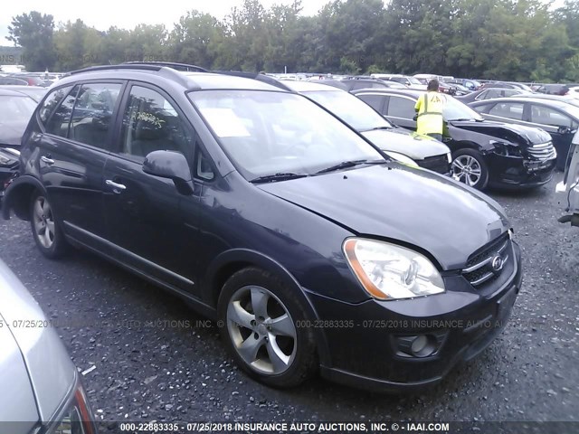 KNAFG526477112741 - 2007 KIA RONDO LX/EX GRAY photo 1