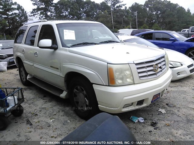 1GYEK63NX2R200712 - 2002 CADILLAC ESCALADE LUXURY თეთრი ფოტო 1