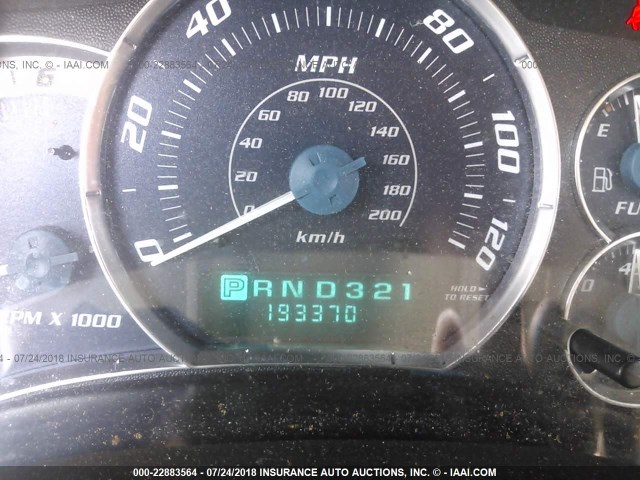 1GYEK63NX2R200712 - 2002 CADILLAC ESCALADE LUXURY თეთრი ფოტო 7