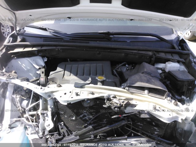 5TDKKRFH7ES012624 - 2014 TOYOTA HIGHLANDER XLE თეთრი ფოტო 10