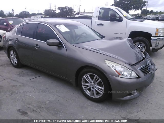 JN1CV6AP4BM507995 - 2011 INFINITI G37 SPORT Pewter photo 1