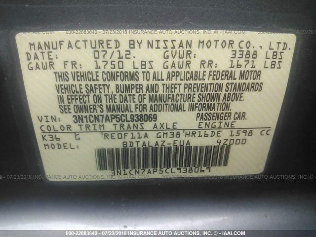 3N1CN7AP5CL938069 - 2012 NISSAN VERSA S/SV/SL GRAY photo 9