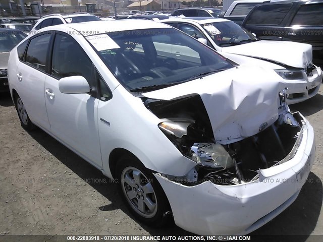 JTDKB20U573287085 - 2007 TOYOTA PRIUS WHITE photo 1