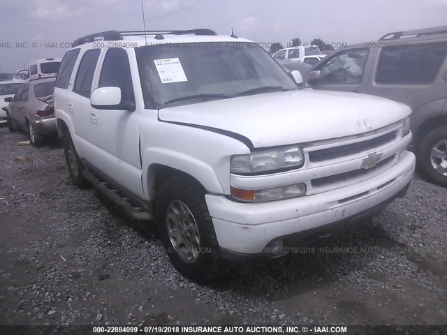 1GNEC13T25R249211 - 2005 CHEVROLET TAHOE C1500 WHITE photo 1