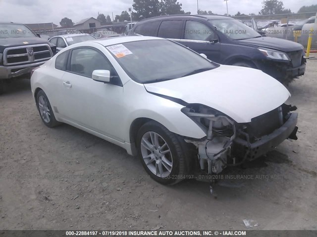 1N4BL24E58C220722 - 2008 NISSAN ALTIMA 3.5SE WHITE photo 1