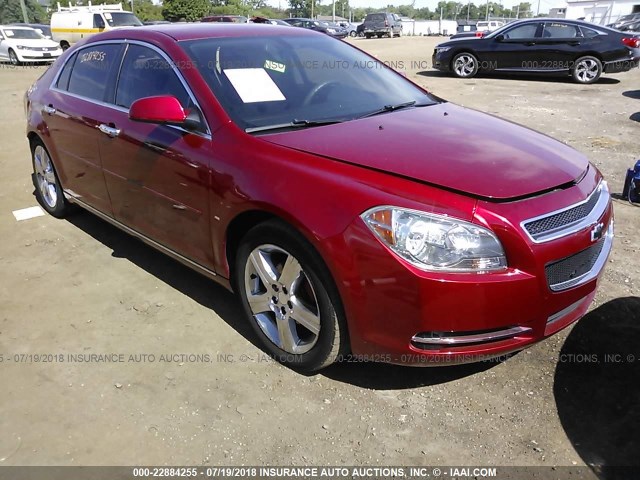 1G1ZC5E06CF267965 - 2012 CHEVROLET MALIBU 1LT 红色 照片 1
