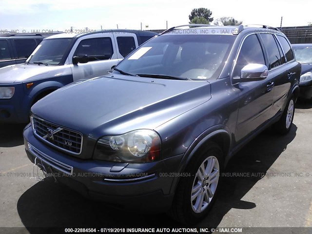 YV4CZ852281452577 - 2008 VOLVO XC90 V8 GRAY photo 2