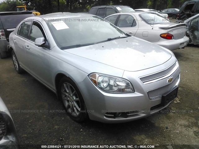 1G1ZE5E15BF270955 - 2011 CHEVROLET MALIBU LTZ 银色 照片 1