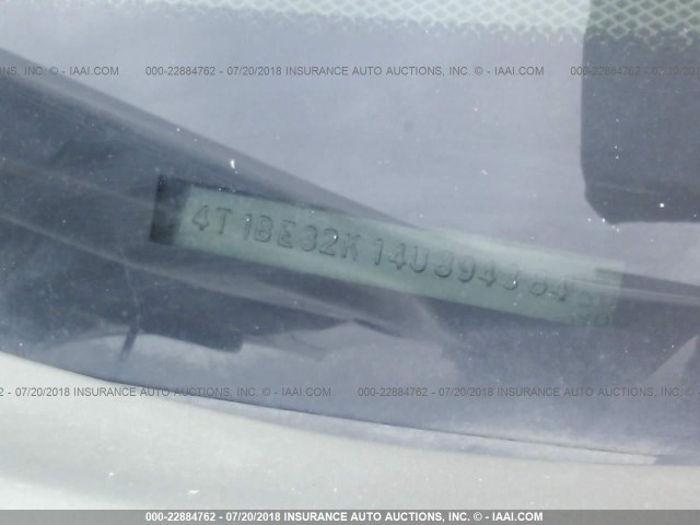 4T1BE32K14U894384 - 2004 TOYOTA CAMRY LE/XLE/SE Qəhvəyi foto 7