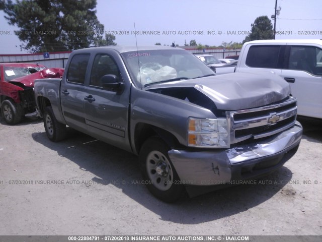 2GCEC13C671703819 - 2007 CHEVROLET SILVERADO C1500 CREW CAB GRAY photo 1