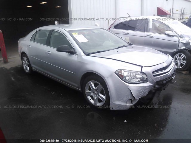 1G1ZA5EUXCF389964 - 2012 CHEVROLET MALIBU LS თეთრი ფოტო 1