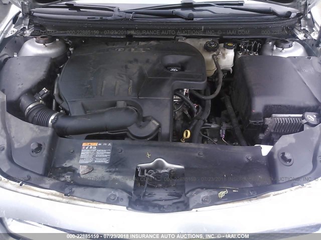 1G1ZA5EUXCF389964 - 2012 CHEVROLET MALIBU LS თეთრი ფოტო 10