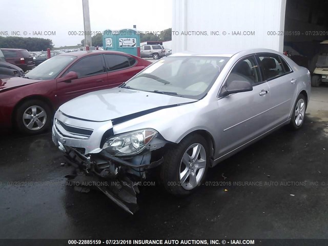 1G1ZA5EUXCF389964 - 2012 CHEVROLET MALIBU LS თეთრი ფოტო 2