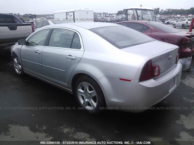 1G1ZA5EUXCF389964 - 2012 CHEVROLET MALIBU LS თეთრი ფოტო 3