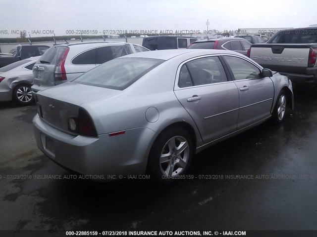 1G1ZA5EUXCF389964 - 2012 CHEVROLET MALIBU LS თეთრი ფოტო 4