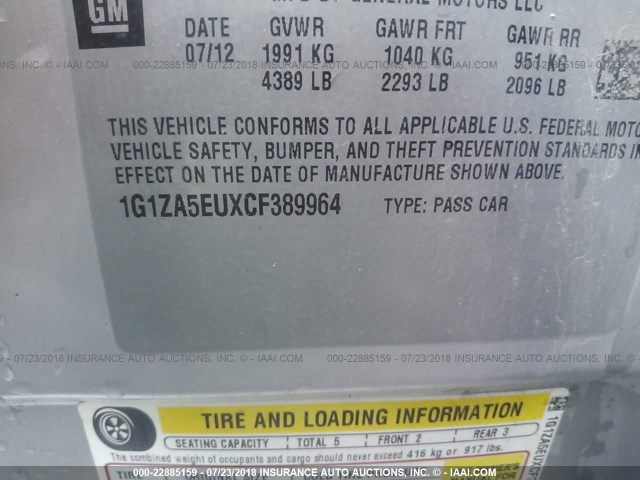 1G1ZA5EUXCF389964 - 2012 CHEVROLET MALIBU LS თეთრი ფოტო 9