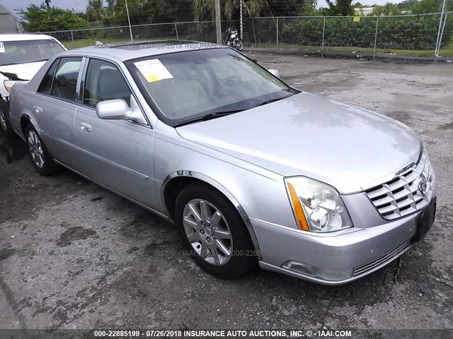 1G6KH5EY7AU136927 - 2010 CADILLAC DTS PREMIUM COLLECTION SILVER photo 1