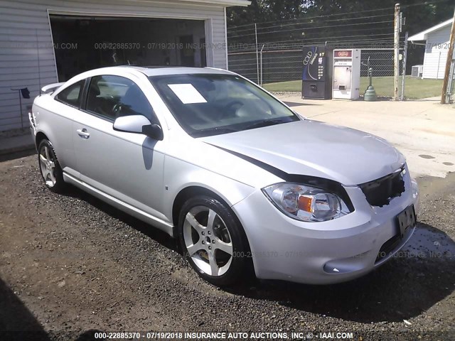 1G2AN18B587205631 - 2008 PONTIAC G5 GT SILVER photo 1