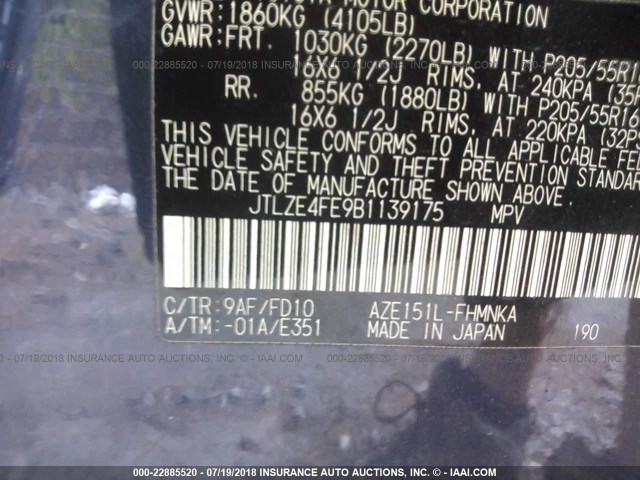 JTLZE4FE9B1139175 - 2011 TOYOTA SCION XB Boz foto 9