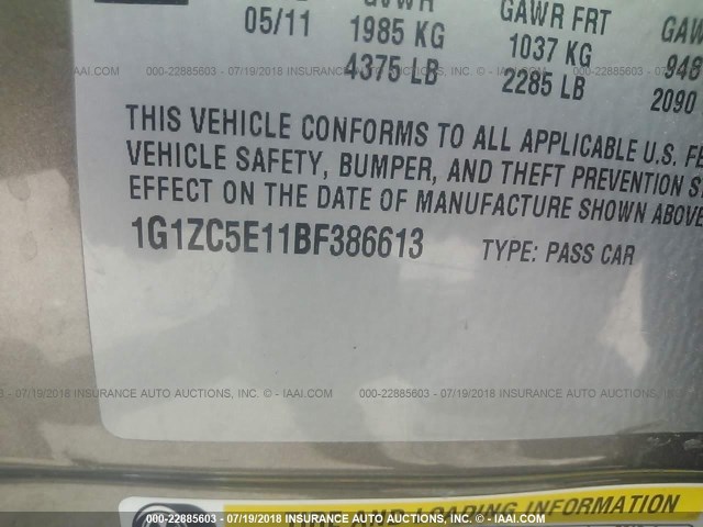 1G1ZC5E11BF386613 - 2011 CHEVROLET MALIBU 1LT 棕色 照片 9