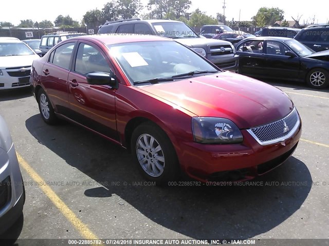 4A32B2FF9BE029154 - 2011 MITSUBISHI GALANT FE RED photo 1