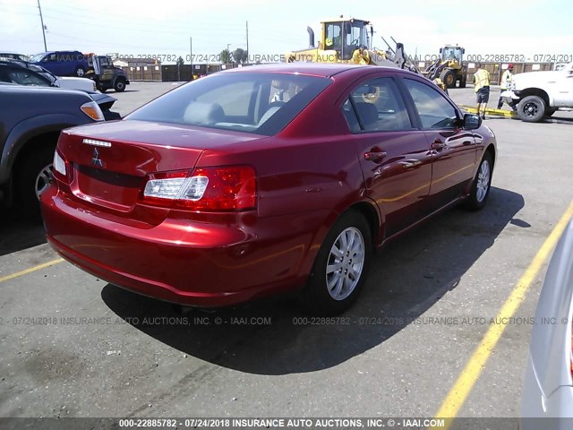 4A32B2FF9BE029154 - 2011 MITSUBISHI GALANT FE RED photo 4