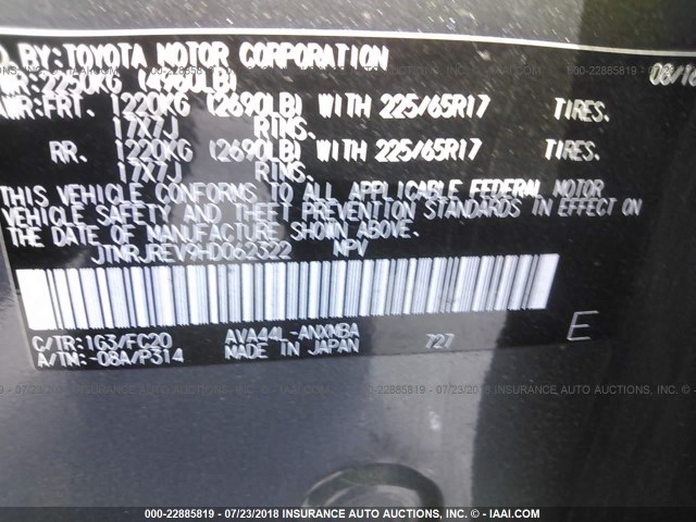 JTMRJREV9HD062322 - 2017 TOYOTA RAV4 HV LE/XLE GRAY photo 9