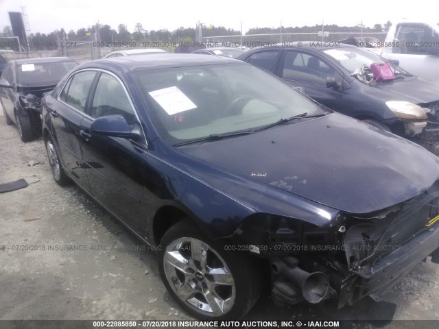1G1ZH57B79F173294 - 2009 CHEVROLET MALIBU 1LT 蓝色 照片 1