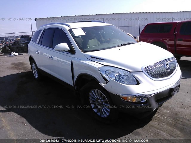 5GAKRBED6BJ358448 - 2011 BUICK ENCLAVE CXL WHITE photo 1