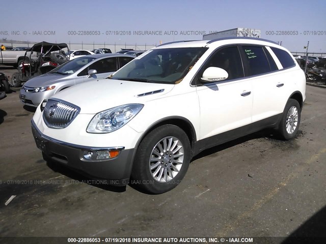 5GAKRBED6BJ358448 - 2011 BUICK ENCLAVE CXL WHITE photo 2