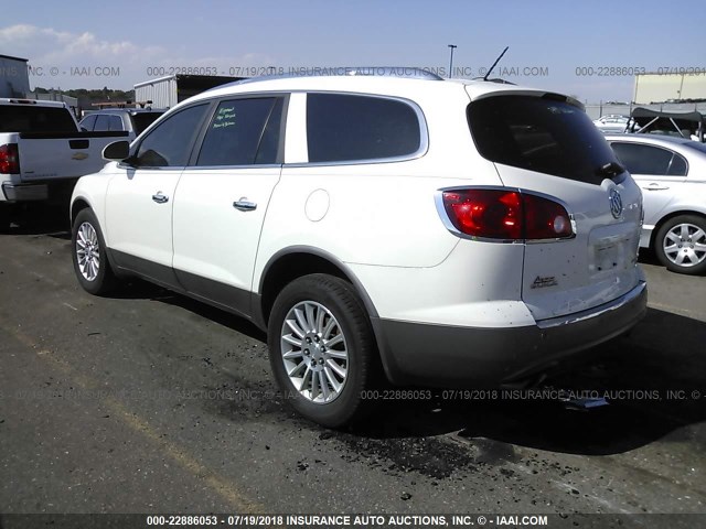5GAKRBED6BJ358448 - 2011 BUICK ENCLAVE CXL 白色 照片 3