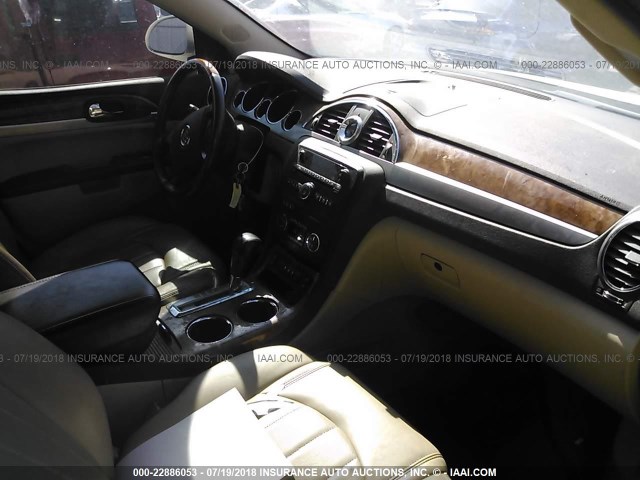 5GAKRBED6BJ358448 - 2011 BUICK ENCLAVE CXL 白色 照片 5