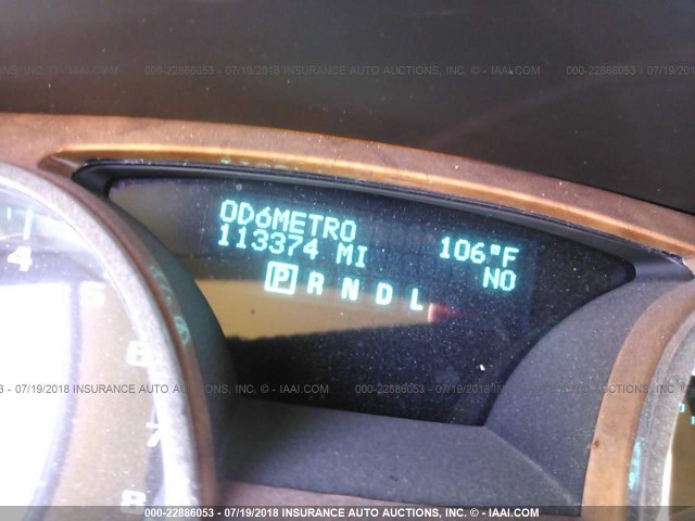 5GAKRBED6BJ358448 - 2011 BUICK ENCLAVE CXL 白色 照片 7