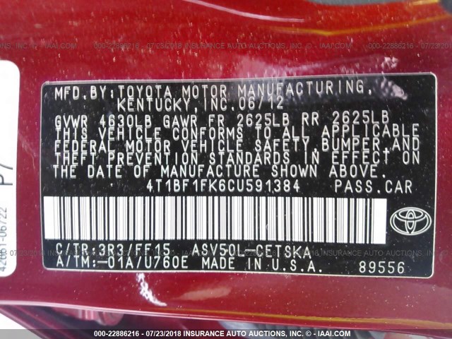 4T1BF1FK6CU591384 - 2012 TOYOTA CAMRY SE/LE/XLE წითელი ფოტო 9