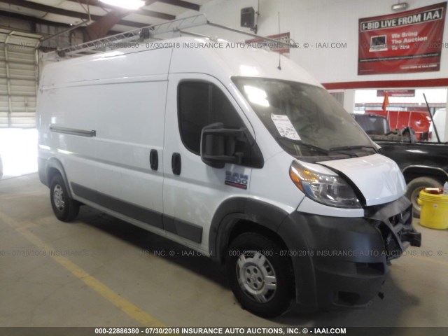 3C6TRVDG1HE530754 - 2017 RAM PROMASTER 2500 2500 HIGH WHITE photo 1