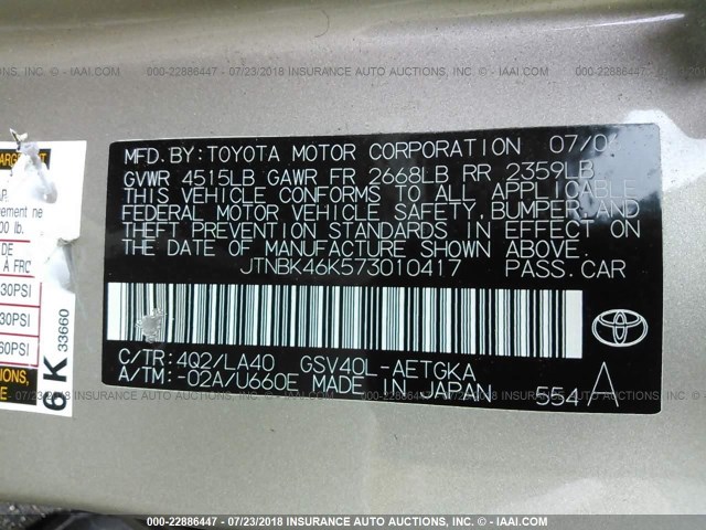 JTNBK46K573010417 - 2007 TOYOTA CAMRY NEW GENERAT LE/XLE/SE GOLD photo 9