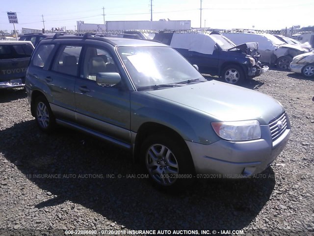 JF1SG67627H713758 - 2007 SUBARU FORESTER 2.5X LL BEAN GRAY photo 1