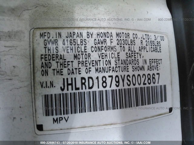 JHLRD1879YS002867 - 2000 HONDA CR-V SE/EX WHITE photo 9