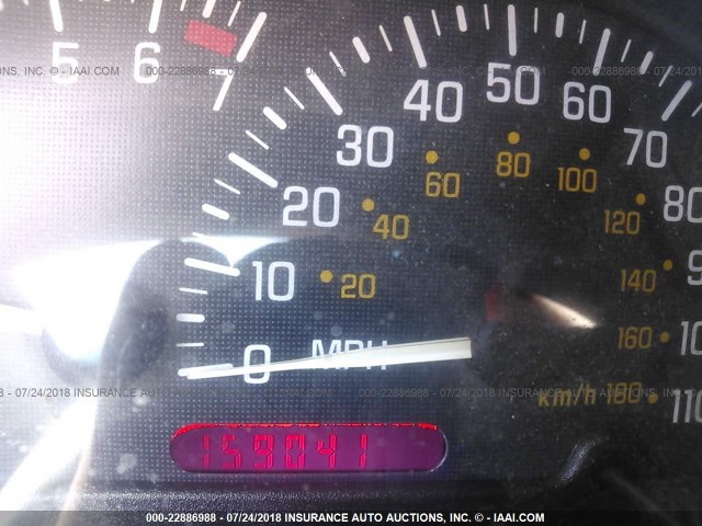 1G2JB124017159411 - 2001 PONTIAC SUNFIRE SE 蓝色 照片 7