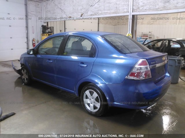 KL1TD56E39B666716 - 2009 CHEVROLET AVEO LS/LT 蓝色 照片 3