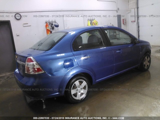 KL1TD56E39B666716 - 2009 CHEVROLET AVEO LS/LT 蓝色 照片 4