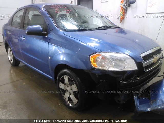 KL1TD56E39B666716 - 2009 CHEVROLET AVEO LS/LT 蓝色 照片 6